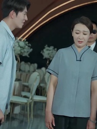 Die verborgene Identität meiner Mutter - Episode 17