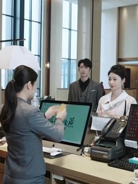 Seduce My Uncle-in-law - Episode 53