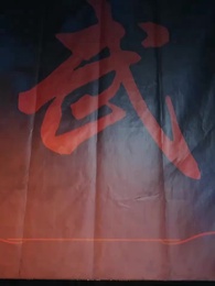 第8話 - 三千年の時差、愛が届かない