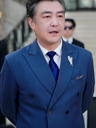 壞了，這個真千金有點兇 - Episode 41