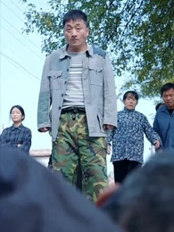 Rich Son, Wounded Father - Episode 50