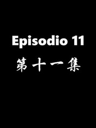 Episodio 11 - El Regreso del Dios de la Guerra