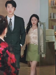 Episode 73 - Seduce My Uncle-in-law