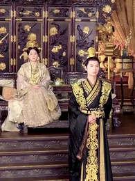 Episode 16 - [Dubbing] Cinta Bersemi di Istana