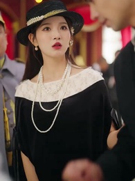 Épisode 45 - Je suis celle que vous avez sous-estimée