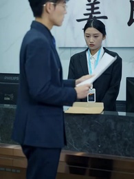 الحلقة 13 - خلاص بالحب والجفاء