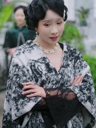 Je suis celle que vous avez sous-estimée - Episode 16