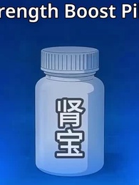 Too Late Now - Episode 3