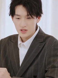 Episode 13 - Seduce My Uncle-in-law