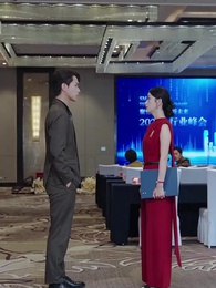 [Lồng tiếng]Vạn Dặm Hồng Trần - Episode 44
