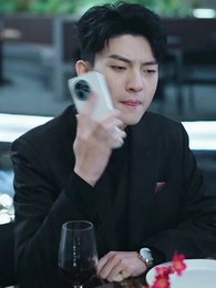 Watch Me Rise - Episode 33