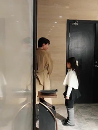 ตอนที่ 54 - ปานที่หายไป