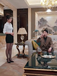 ตอนที่ 35 - ปานที่หายไป