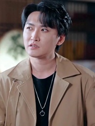 ปานที่หายไป - Episode 46