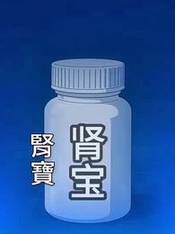 第3集 - 一聲劍來，徒孫們把我腦補成絕世高手了