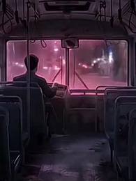 Episodio 31 - La Verdad Oculta de la Oficina 749