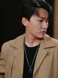 ตอนที่ 55 - ปานที่หายไป