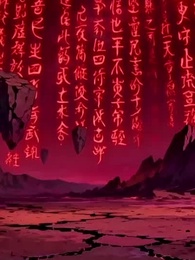 [Dubbed] That One Dragon Kid - Episode 38