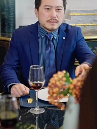 第5集 - 壞了,這個真千金有點兇