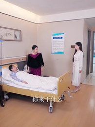 壞了,這個真千金有點兇 - Episode 53