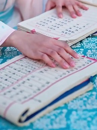 الحلقة 16 - [مدبلج]ليبارك الله الأميرة