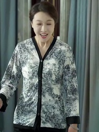 Episode 84 - Die verborgene Identität meiner Mutter