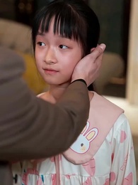 ตอนที่ 37 - ปานที่หายไป