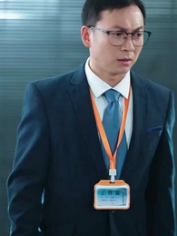 Episode 4 - Watch Me Rise