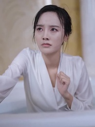 Tập 19 - Kế Hoạch Năm Xưa