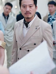 壞了，這個真千金有點兇 - Episode 32