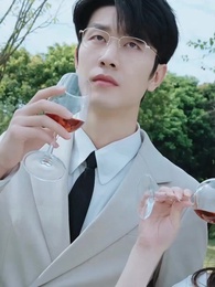 Seduce My Uncle-in-law - Episode 9