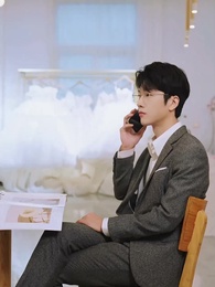 Episode 98 - Seduce My Uncle-in-law