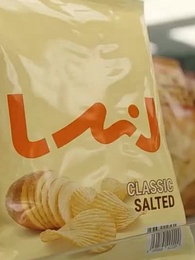 第35集 - 讓S級詭異996我在末世橫行霸道