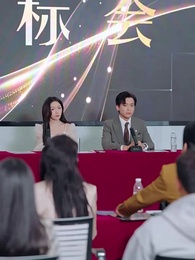 Suami Pecundang Jadi CEO Setelah Cerai - Episode 36