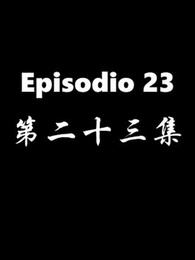 Episodio 23 - El Regreso del Dios de la Guerra