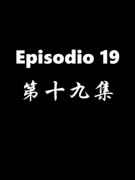 El Regreso del Dios de la Guerra - Episode 19