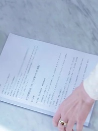 ตอนที่ 28 - เมื่อรักจบ ฉันเริ่มต้นใหม่