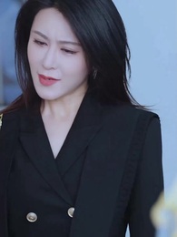 Episode 63 - Seduce My Uncle-in-law