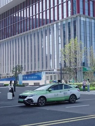 [Lồng tiếng]Vạn Dặm Hồng Trần - Episode 16