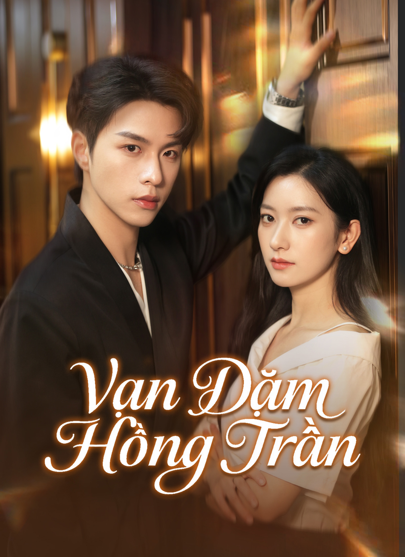 [Lồng tiếng]Vạn Dặm Hồng Trần