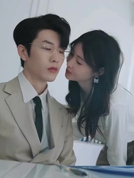 Seduce My Uncle-in-law - Episode 17