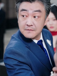 第43集 - 壞了，這個真千金有點兇