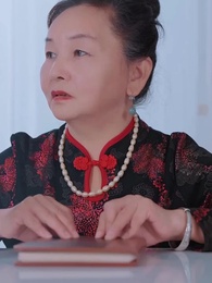 Seduce My Uncle-in-law - Episode 75