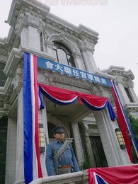 Je suis celle que vous avez sous-estimée - Episode 31