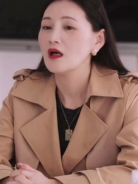 Episode 95 - Seduce My Uncle-in-law