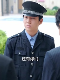 第41集 - 昨日之海