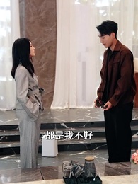 第61集 - 昨日之海