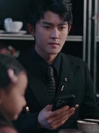 Wait… I Have a Kid With My Rival - Episode 47