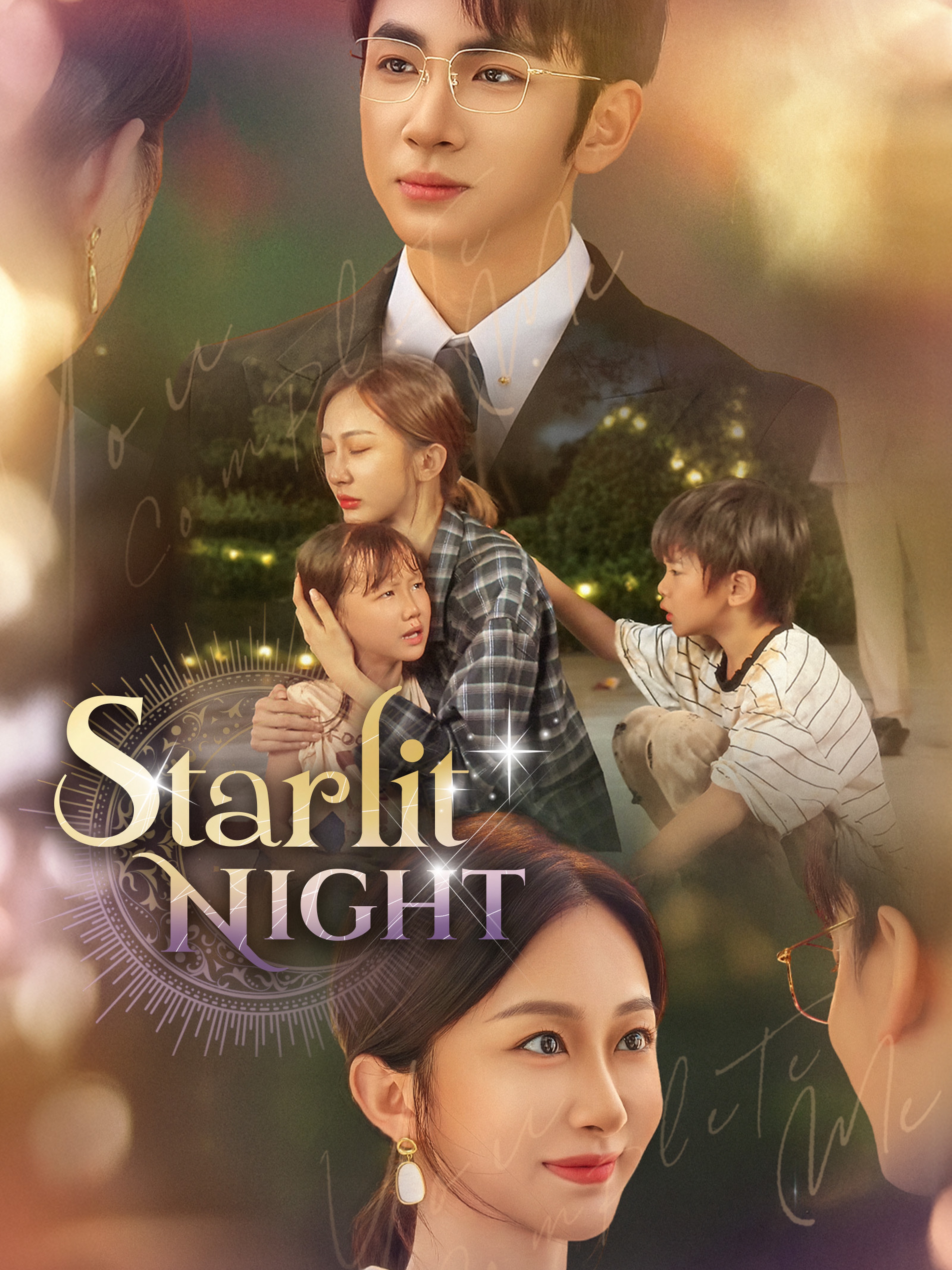 Starlit Night (Dubbed)