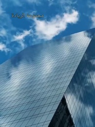 الحلقة 1 - من ملك إلى بيدق